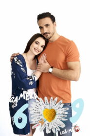 Lasă-mă, îmi place! Camera 609