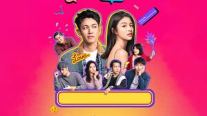 Let’s Talk About CHU