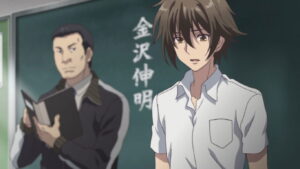 King’s Game: The Animation