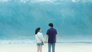 Vanishing Time: A Boy Who Returned