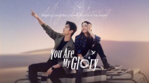 You are My Glory