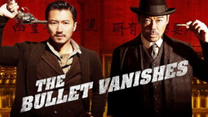 The Bullet Vanishes