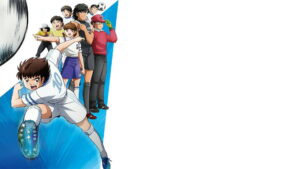 Captain Tsubasa (2018)