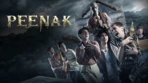 Pee Nak
