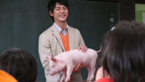 School Days with a Pig
