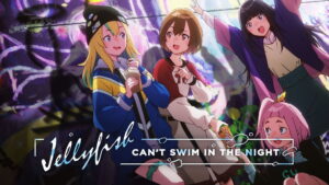 Jellyfish Can’t Swim in the Night