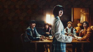 Family Matters (2024)