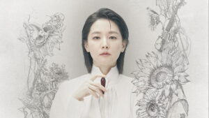 Maestra: Strings of Truth