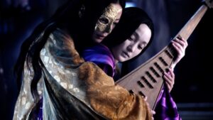 Painted Skin: The Resurrection