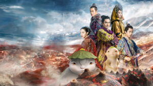 Monster Hunt 2