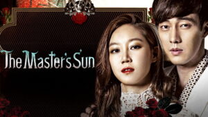 The Master’s Sun