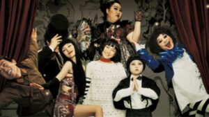 Midnight Ballad for Ghost Theater