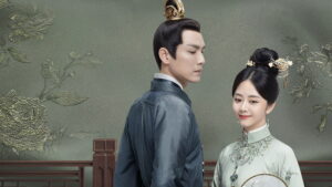 The Sword and the Brocade