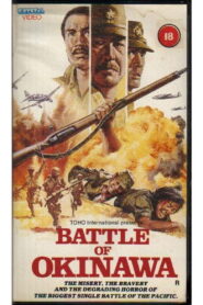 The Battle of Okinawa