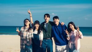 Twenty Five, Twenty One