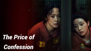 The Price of Confession