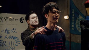 Vampire Cleanup Department