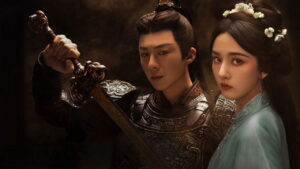 The Prisoner of Beauty