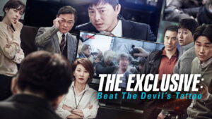 The Exclusive: Beat the Devil’s Tattoo