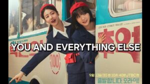 You and Everything Else