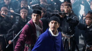 Detective Dee: The Four Heavenly Kings