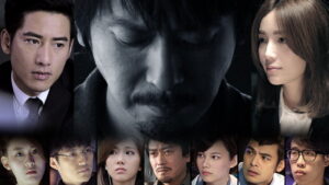 Crime Scene Investigation Center