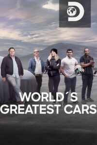 World’s Greatest Cars