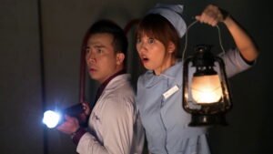 Ghost Hospital