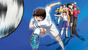 Captain Tsubasa (2018)