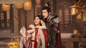 The Prisoner of Beauty