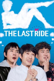 The Last Ride