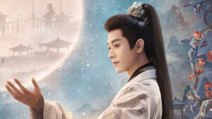 Legend of The Female General