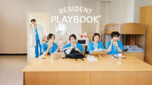 Resident Playbook