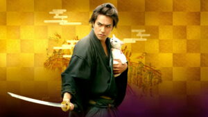 Samurai Cat: The Movie