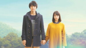 My Tomorrow, Your Yesterday