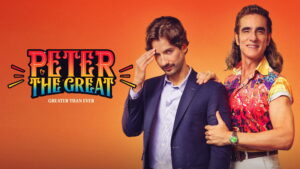 Peter the Great: Greater Than Ever