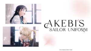 Akebi’s Sailor Uniform