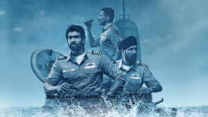 The Ghazi Attack