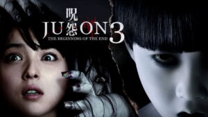 Ju-on: The Beginning of the End