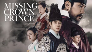 Missing Crown Prince