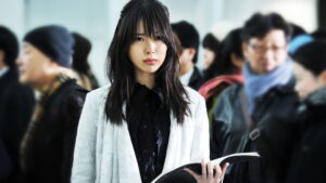 Death Note: Light Up the NEW World