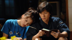 Hotaru no Hikari: It’s Only A Little Light In My Life