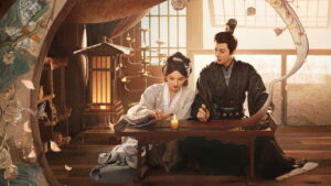 The Prisoner of Beauty