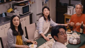 What a Wonderful Family! 3