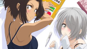 Why the Hell Are You Here, Teacher!?