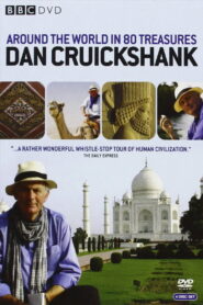 Around The World In 80 Treasures