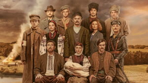 There Will Be People