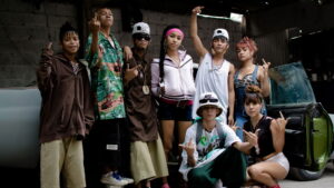 I’m No Longer Here