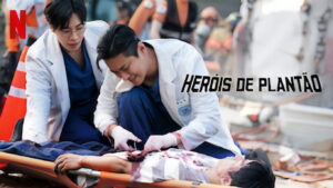 The Trauma Code: Heroes on Call