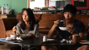 Very Ordinary Couple